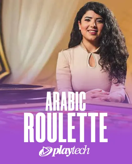 Spinboss Casino Roulette
